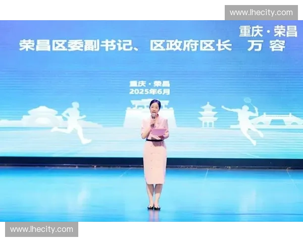 推动体育产业高质量发展助力全民健身与经济融合新格局建设