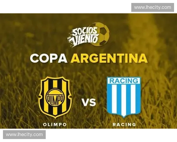 2016年度全球主要足球联赛综合实力与排名趋势深度分析